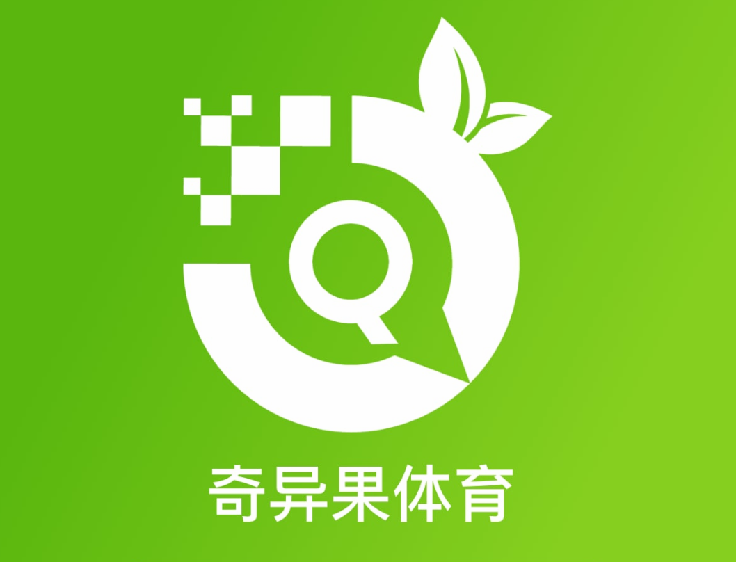 奇异果官网